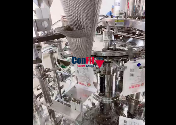 14 επικεφαλής Weigher Multihead 2,5 λίτρου ψηφιακή φυτική μηχανή βάρους αδιάβροχη