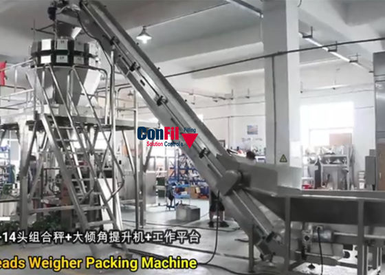 Weigher Multihead μηχανή συσκευασίας για το φυτικό σύστημα συσκευασίας νεαρών βλαστών VFFS φασολιών
